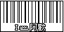 表情符號 #53378