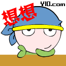 表情符號 #53393