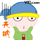 表情符號 #53394