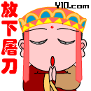 表情符號 #53431