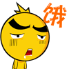 表情符號 #53605