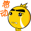 表情符號 #53636