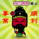 表情符號 #53674