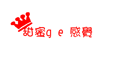 表情符號 #53802