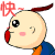 表情符號 #53997
