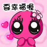 表情符號 #54009