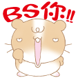 表情符號 #54023