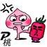 表情符號 #54106