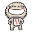 表情符号 #54131