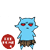 表情符號 #54293