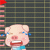 表情符號 #54443