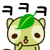 表情符號 #54500
