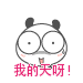 表情符號 #54572