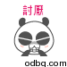 表情符號 #54588