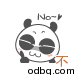 表情符號 #54593