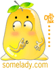 表情符號 #54776