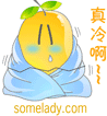 表情符號 #54777