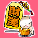 表情符號 #54790