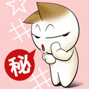 表情符號 #54810
