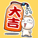 表情符號 #54812