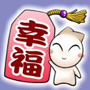 表情符號 #54813