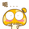 表情符號 #54834