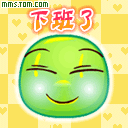 表情符號 #54848