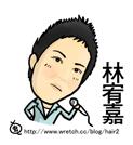 表情符號 #54895