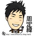 表情符號 #54896