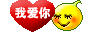 表情符號 #54915