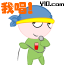 表情符號 #54951