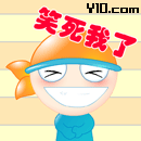 表情符號 #54953