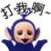 表情符號 #54958