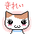 表情符號 #54981