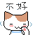 表情符號 #55010