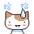 表情符號 #55012