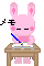 表情符號 #55185