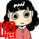 表情符號 #55216