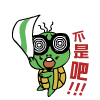 表情符號 #55238