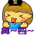 表情符號 #55320