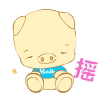 表情符號 #55559