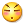 表情符號 #55566