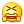 表情符號 #55567