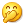 表情符號 #55570