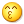 表情符號 #55581