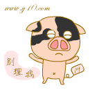 表情符號 #55678