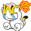 表情符號 #55727
