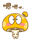 表情符號 #55745