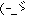 表情符號 #55777