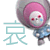 表情符號 #55801
